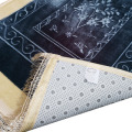 Eco-Friendly Islamic Quality Latest Design Islamic Blanket Pocket Mats for Prayer